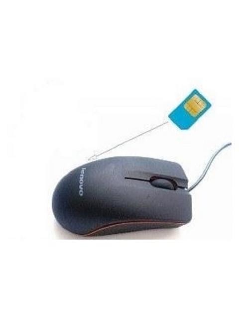 microspia audio gsm mouse